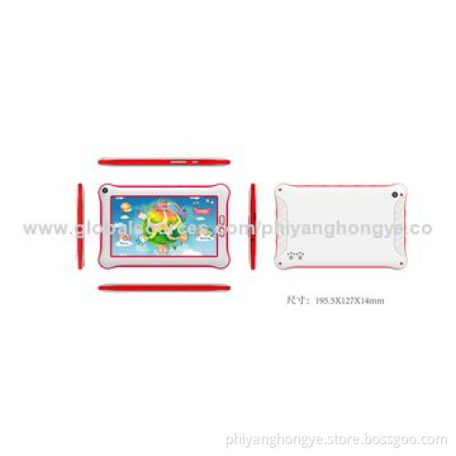 Children's Tablets